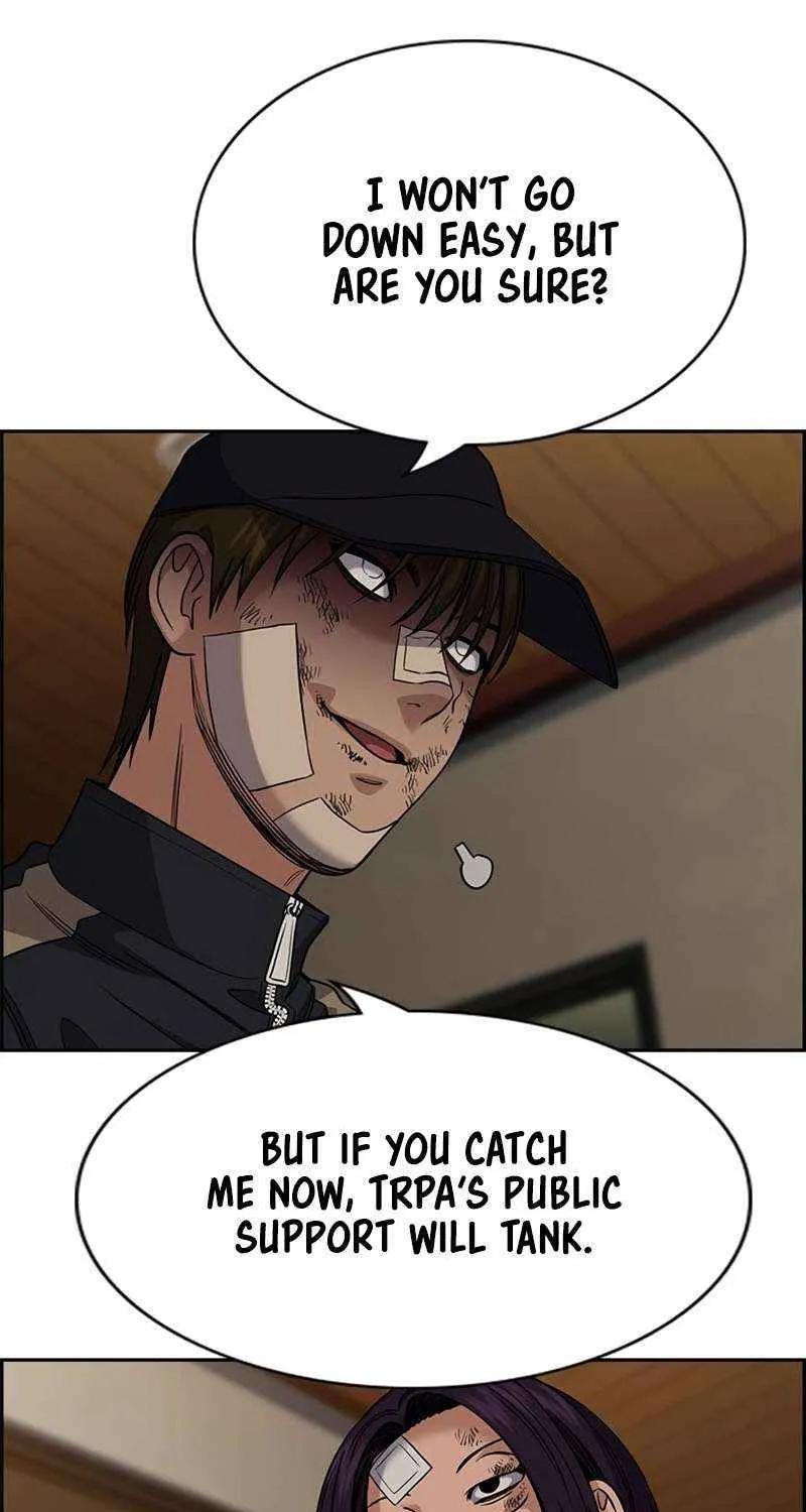 Read Get Schooled chapter 211 image 88 on Lezhin