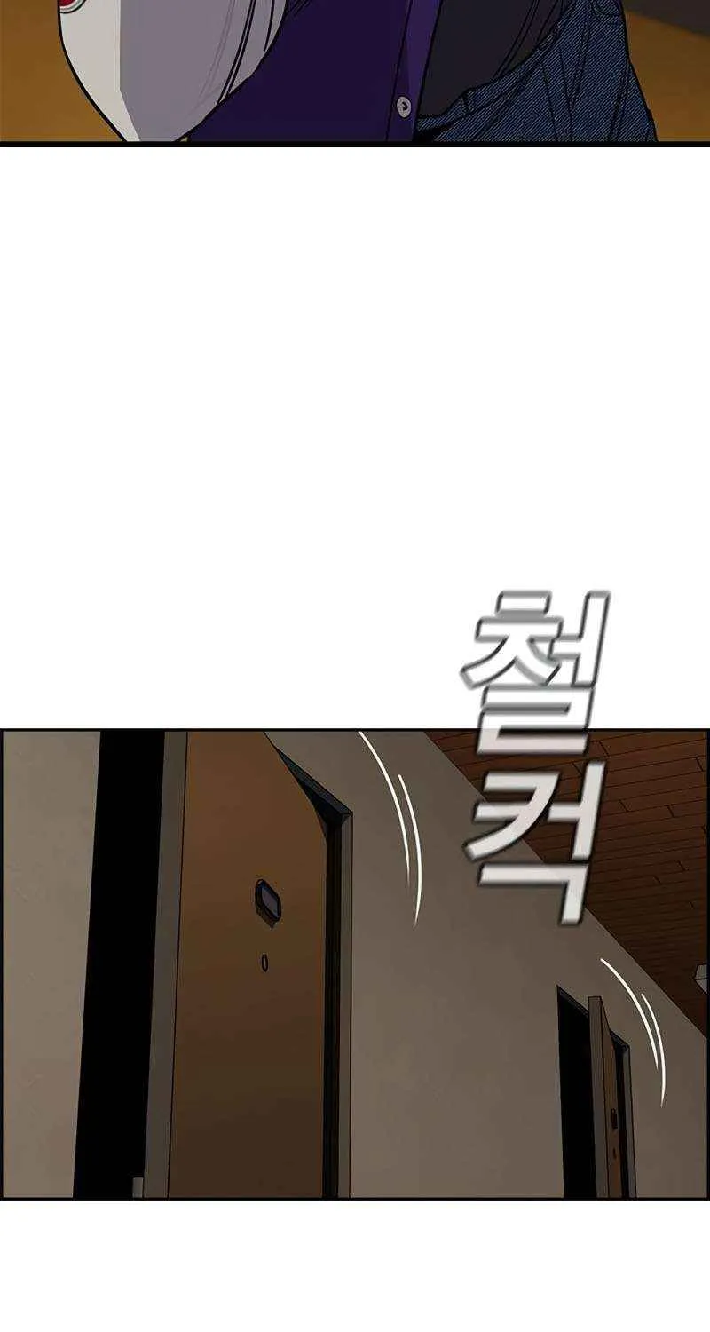 Read Get Schooled chapter 211 image 96 on Lezhin