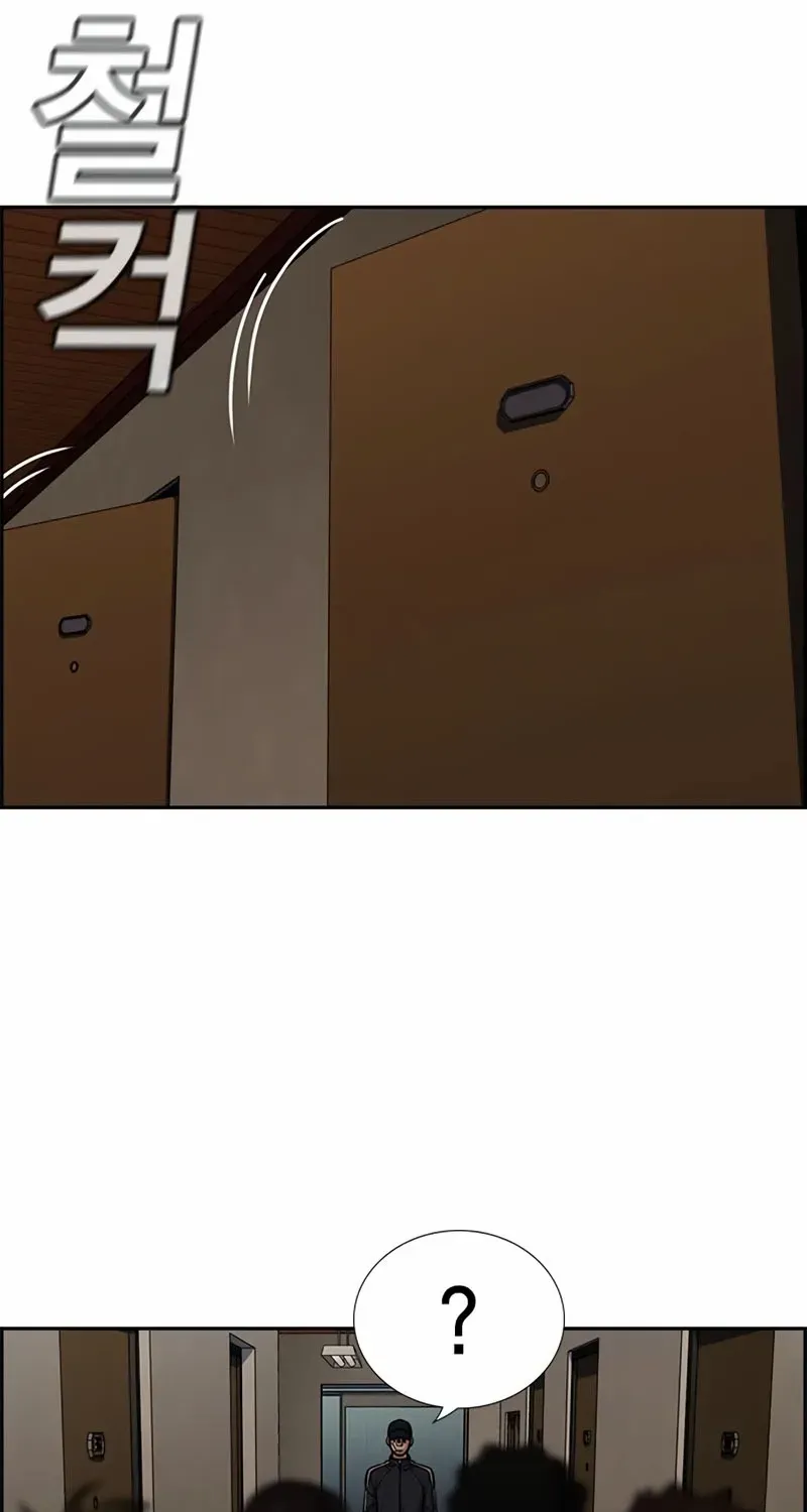 Read Get Schooled chapter 211 image 98 on Lezhin