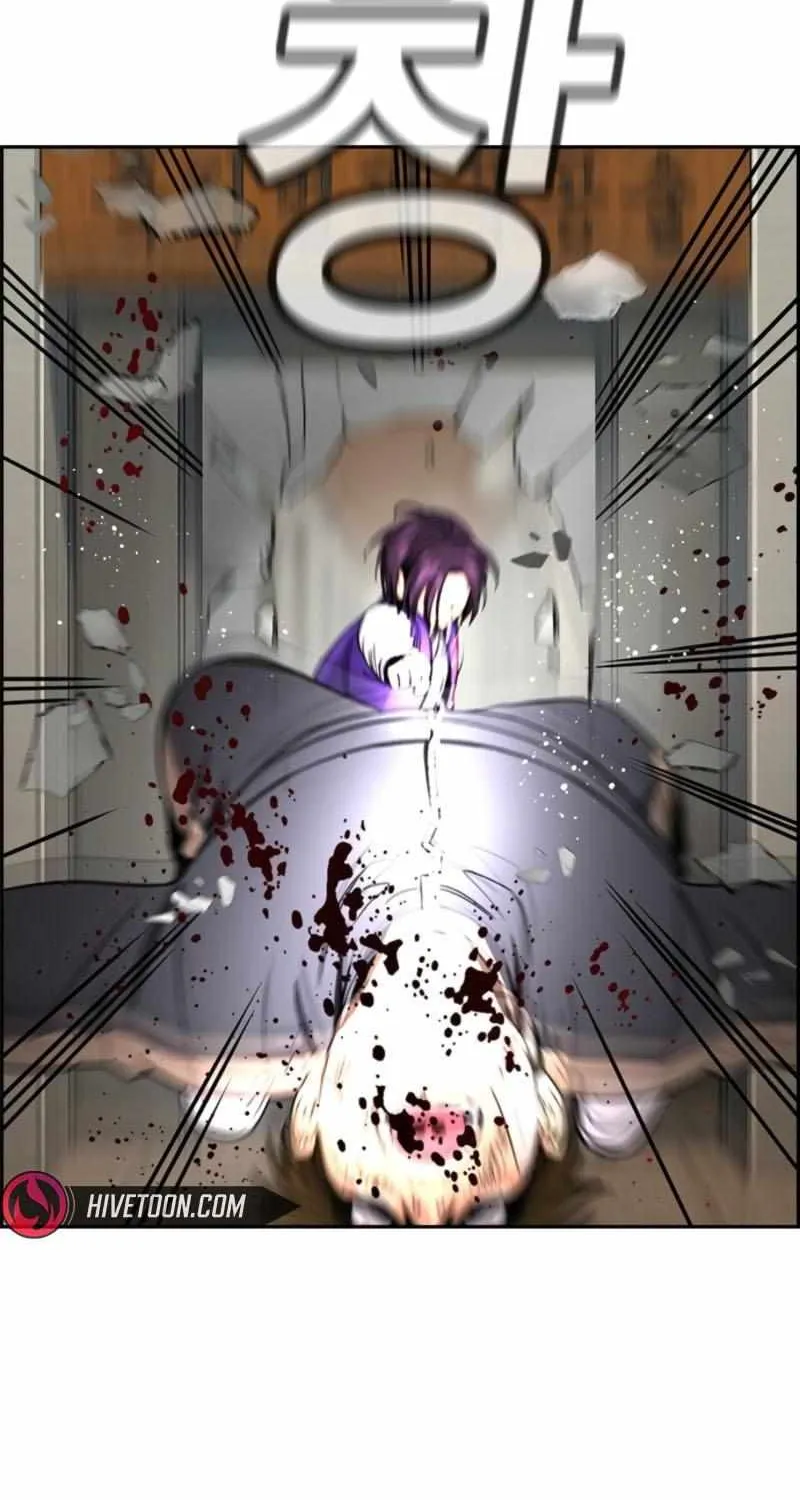 Read Get Schooled chapter 212 image 101 on Lezhin