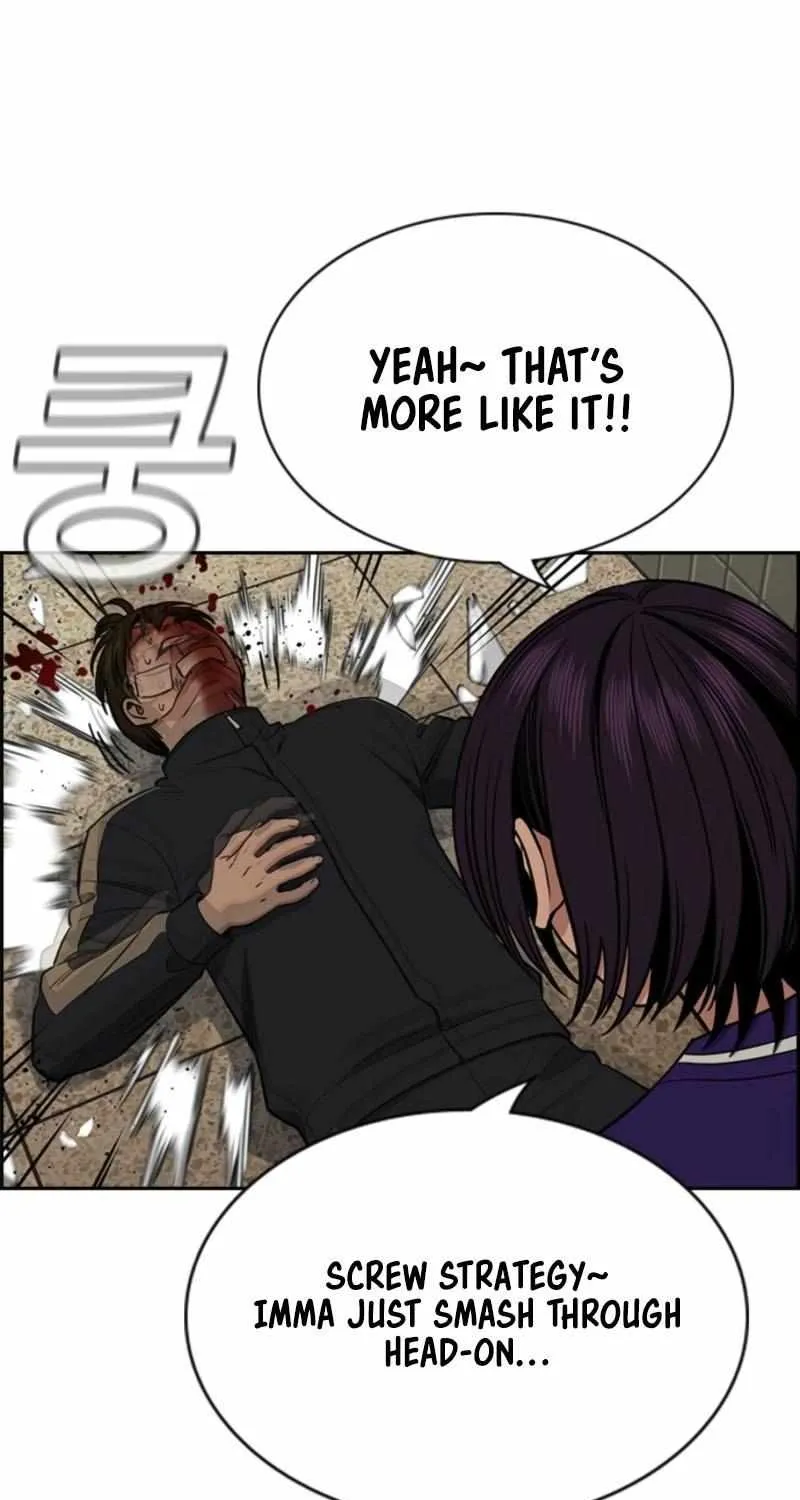Read Get Schooled chapter 212 image 102 on Lezhin