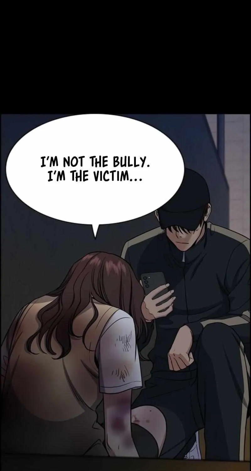 Read Get Schooled chapter 212 image 11 on Lezhin