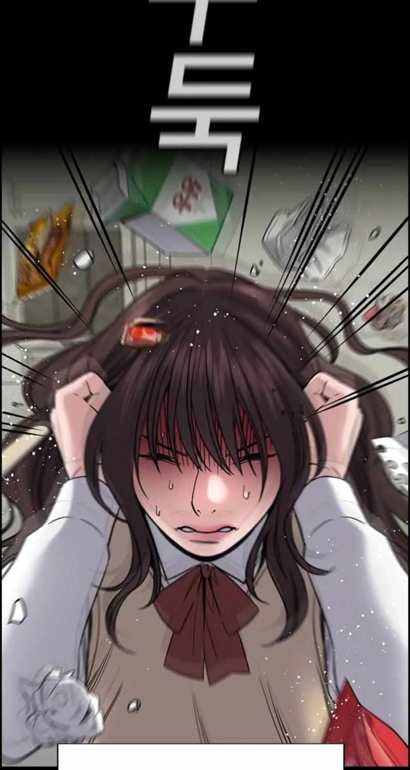 Read Get Schooled chapter 212 image 3 on Lezhin