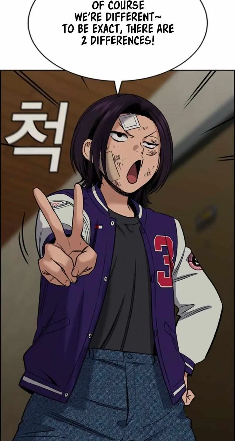 Read Get Schooled chapter 212 image 34 on Lezhin