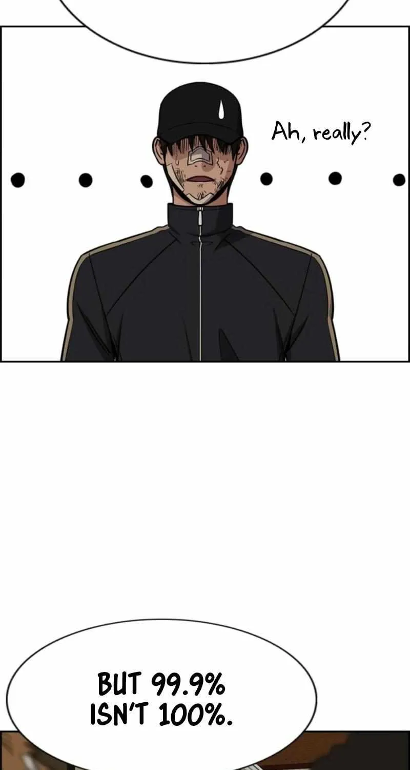 Read Get Schooled chapter 212 image 37 on Lezhin