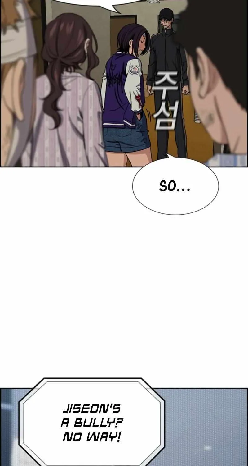 Read Get Schooled chapter 212 image 38 on Lezhin