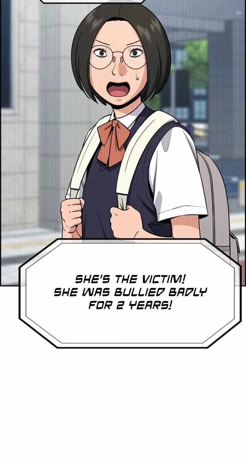 Read Get Schooled chapter 212 image 39 on Lezhin