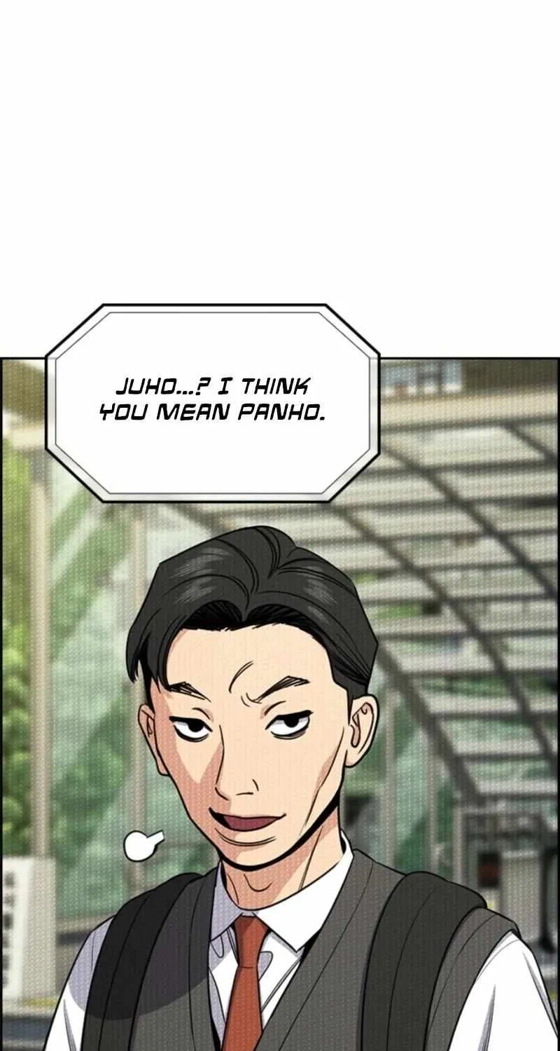 Read Get Schooled chapter 212 image 42 on Lezhin