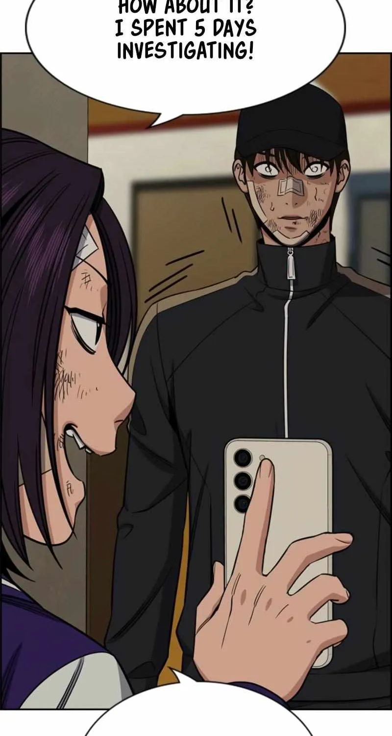 Read Get Schooled chapter 212 image 46 on Lezhin