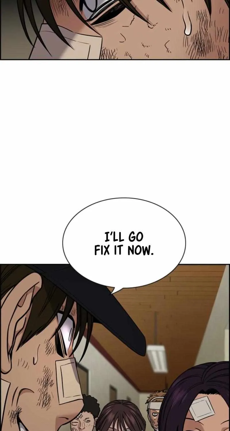 Read Get Schooled chapter 212 image 49 on Lezhin