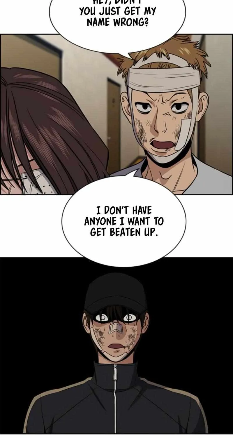 Read Get Schooled chapter 212 image 51 on Lezhin