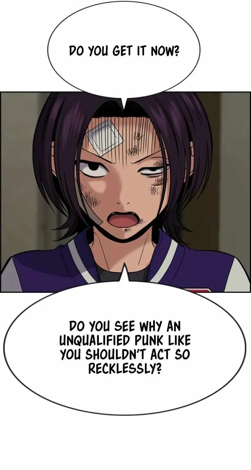 Read Get Schooled chapter 212 image 54 on Lezhin