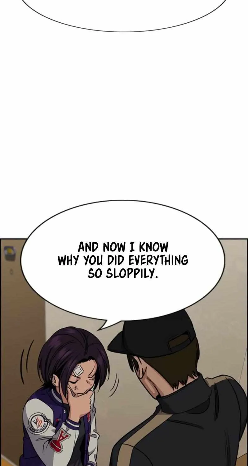 Read Get Schooled chapter 212 image 56 on Lezhin
