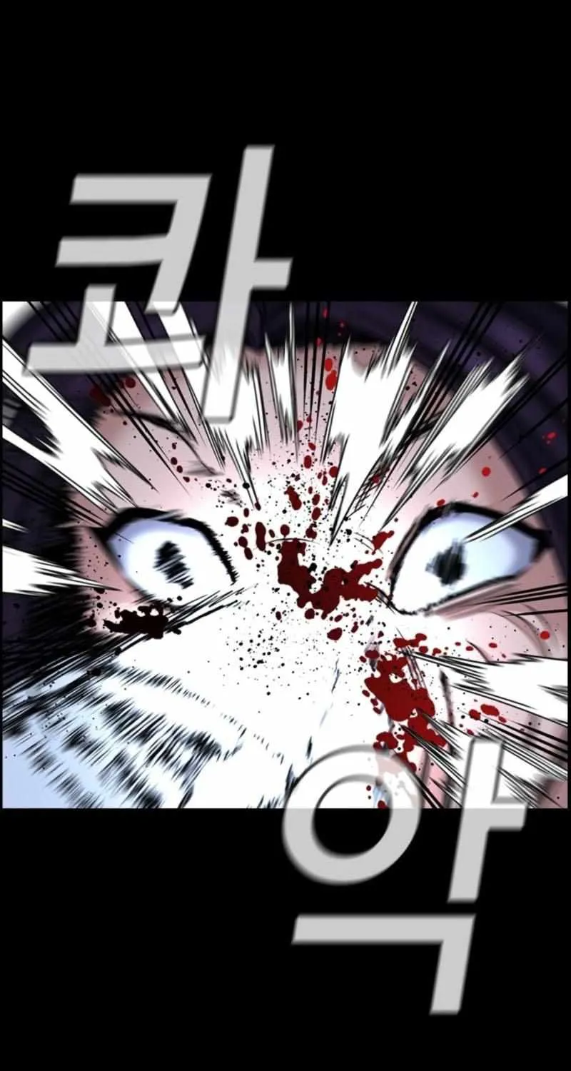Read Get Schooled chapter 212 image 60 on Lezhin