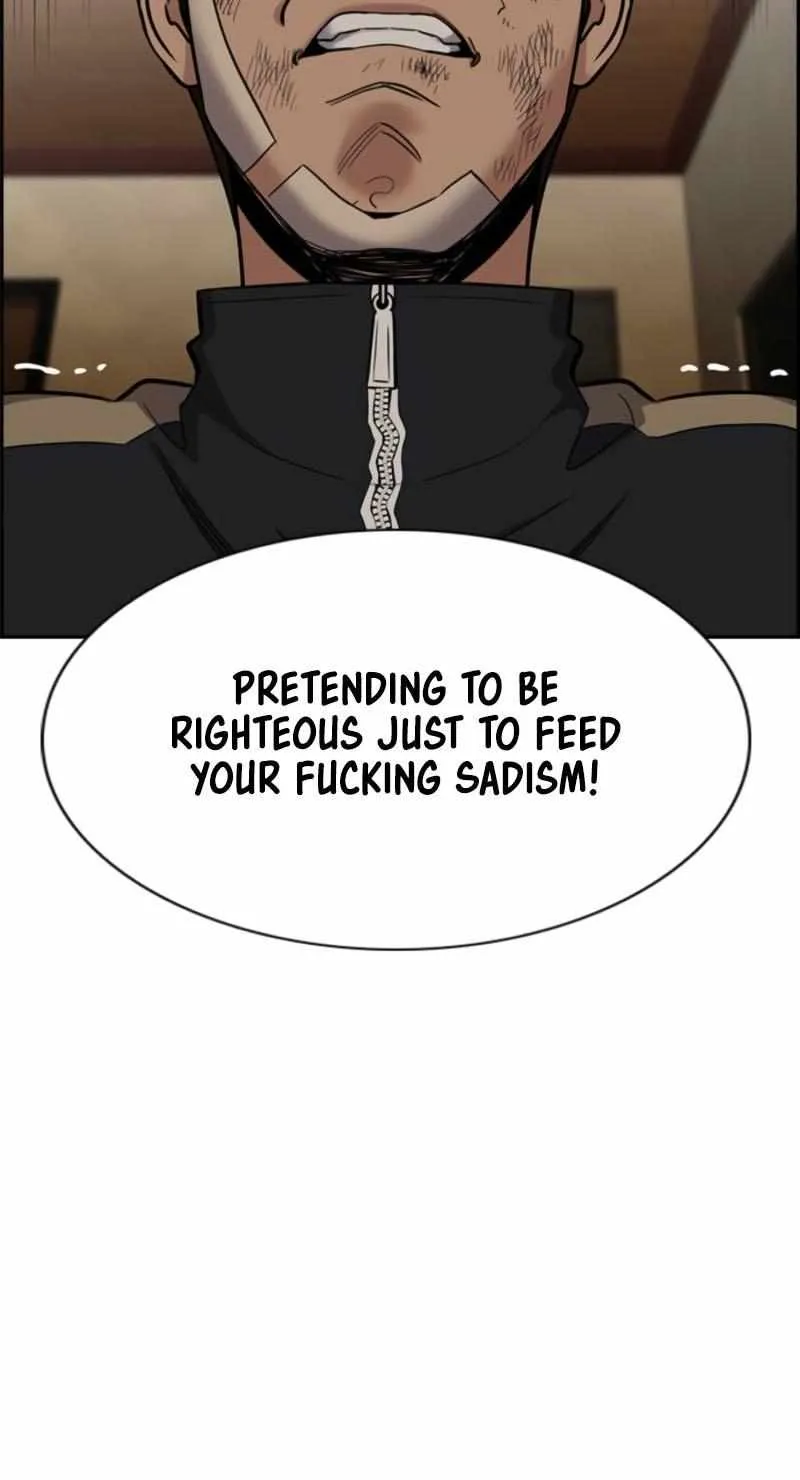 Read Get Schooled chapter 212 image 66 on Lezhin