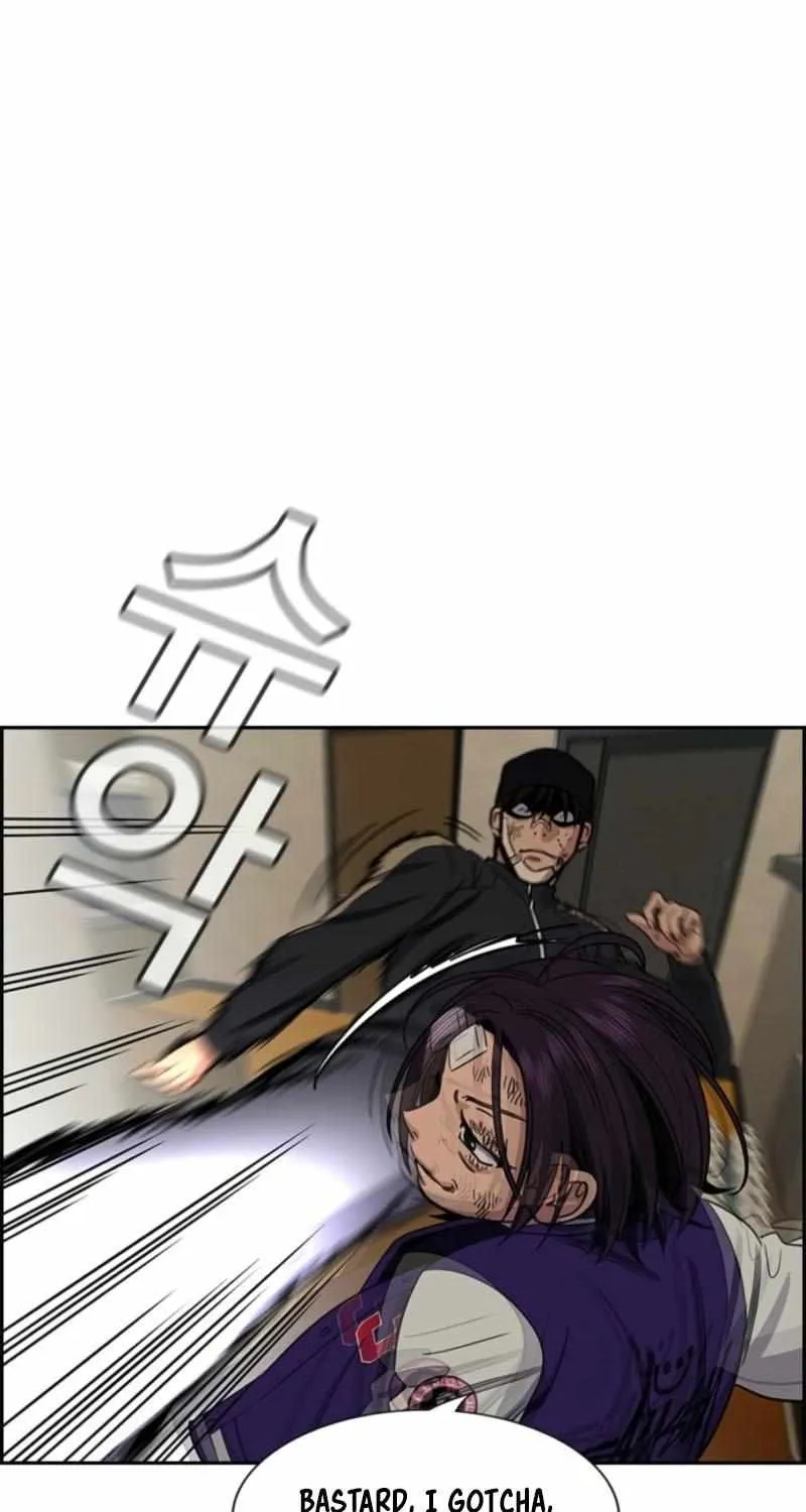 Read Get Schooled chapter 212 image 68 on Lezhin