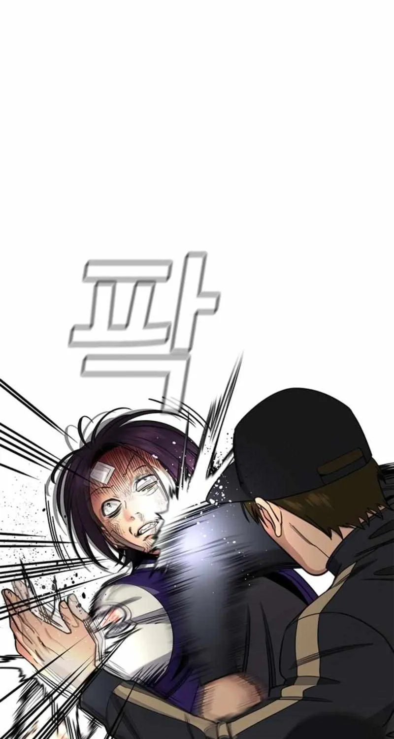 Read Get Schooled chapter 212 image 74 on Lezhin