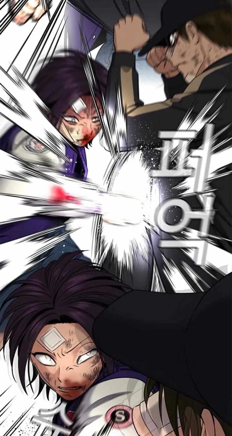 Read Get Schooled chapter 212 image 75 on Lezhin