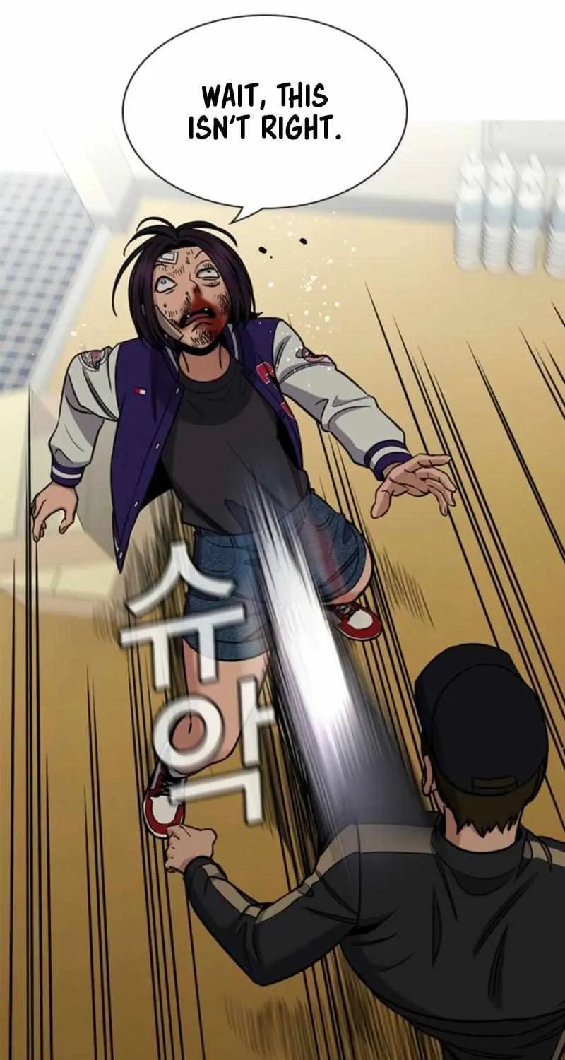 Read Get Schooled chapter 212 image 79 on Lezhin