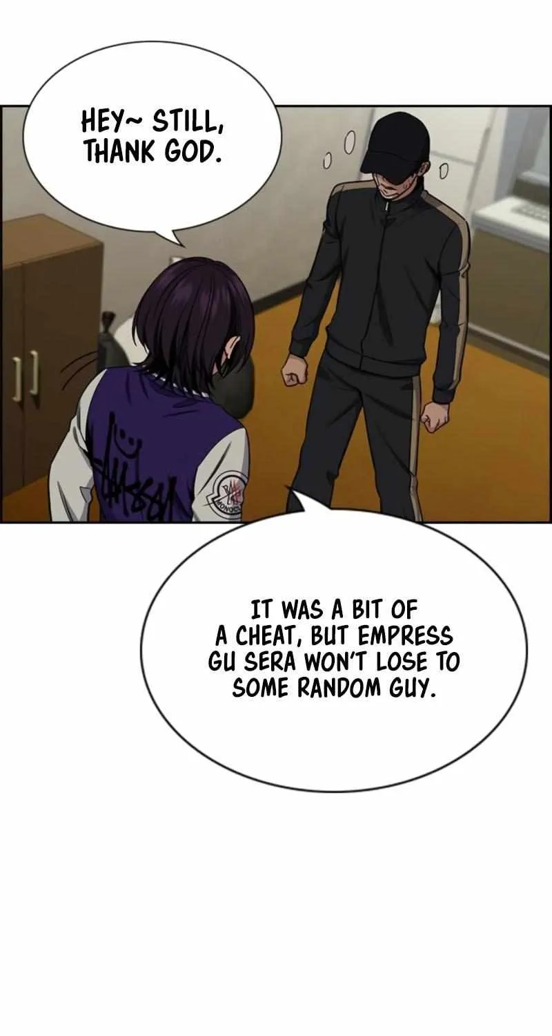 Read Get Schooled chapter 212 image 87 on Lezhin