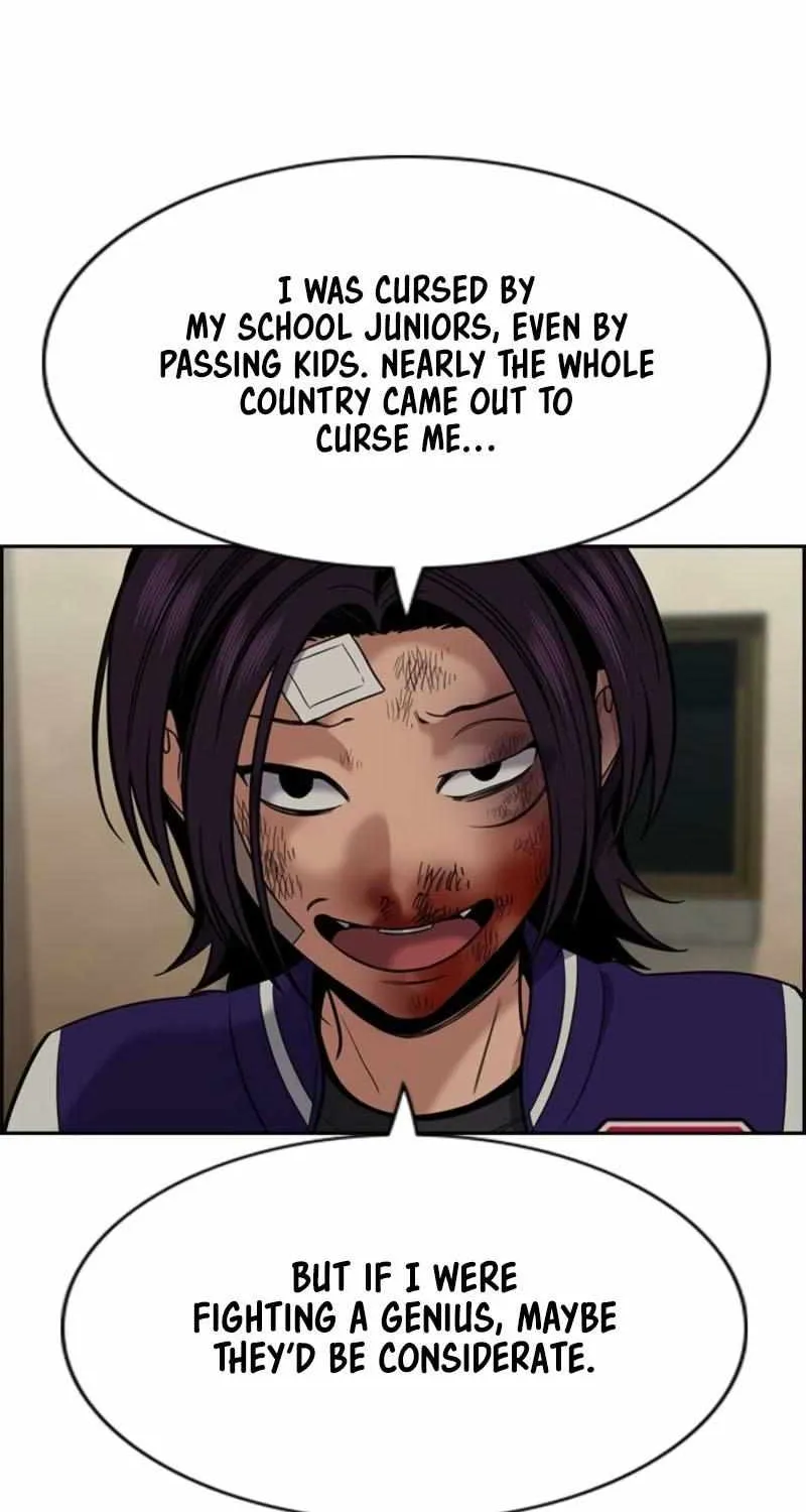 Read Get Schooled chapter 212 image 88 on Lezhin