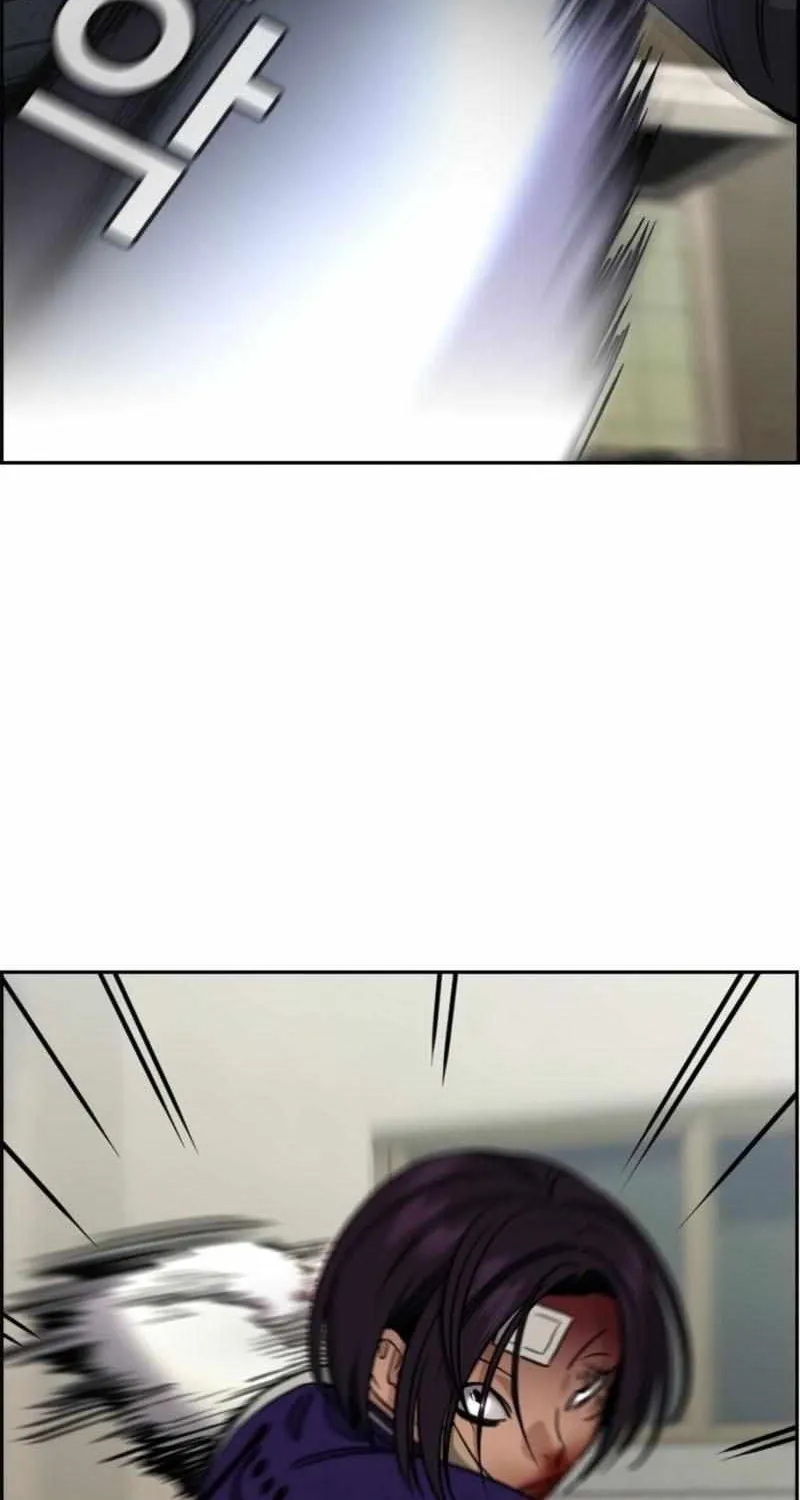 Read Get Schooled chapter 212 image 90 on Lezhin