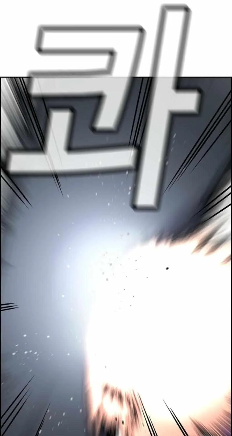 Read Get Schooled chapter 212 image 94 on Lezhin