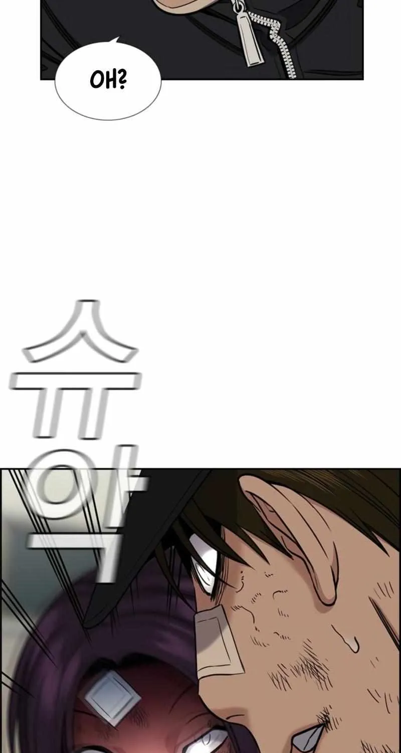 Read Get Schooled chapter 212 image 98 on Lezhin