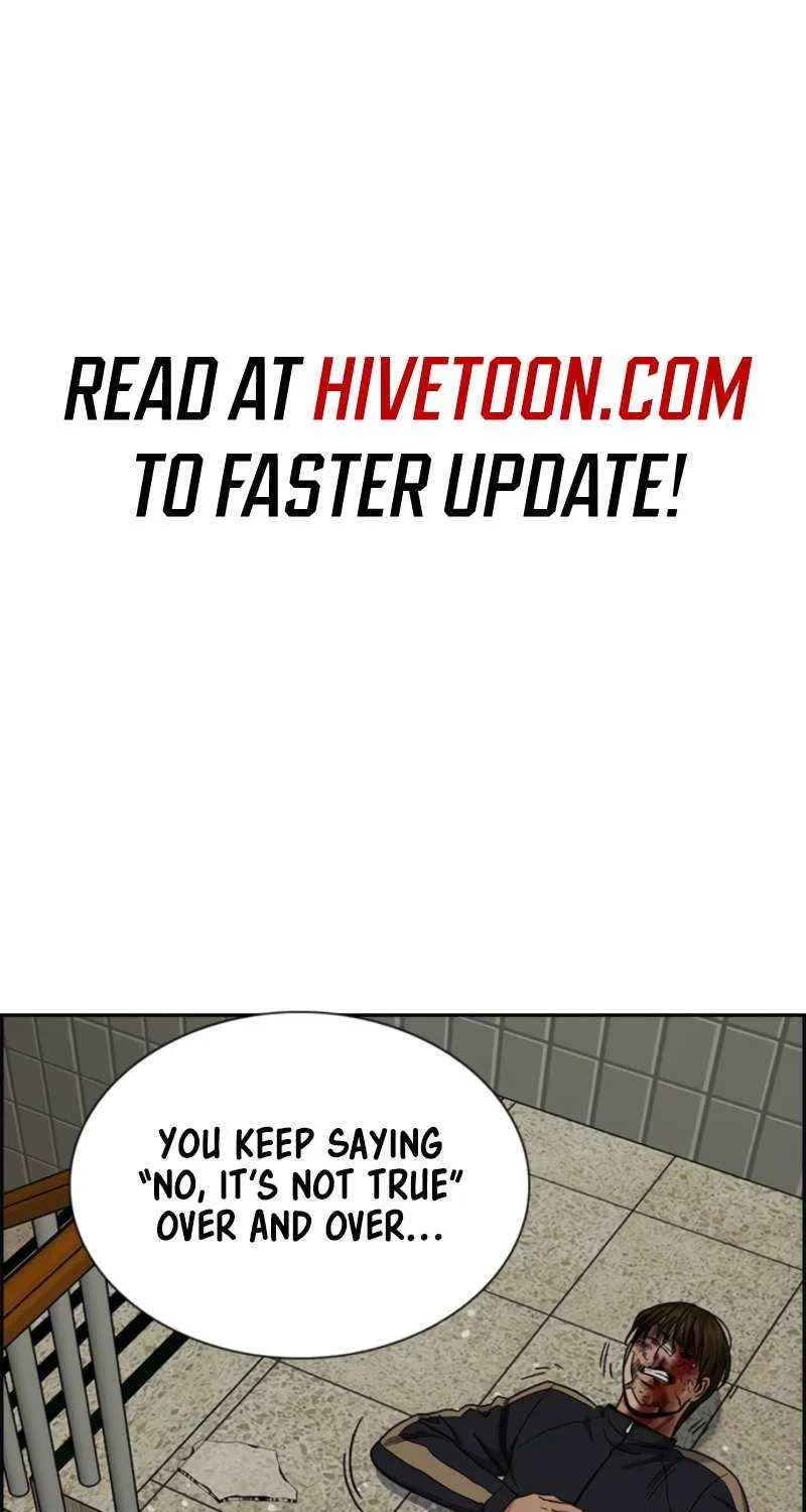 Read Get Schooled chapter 213 image 1 on Lezhin