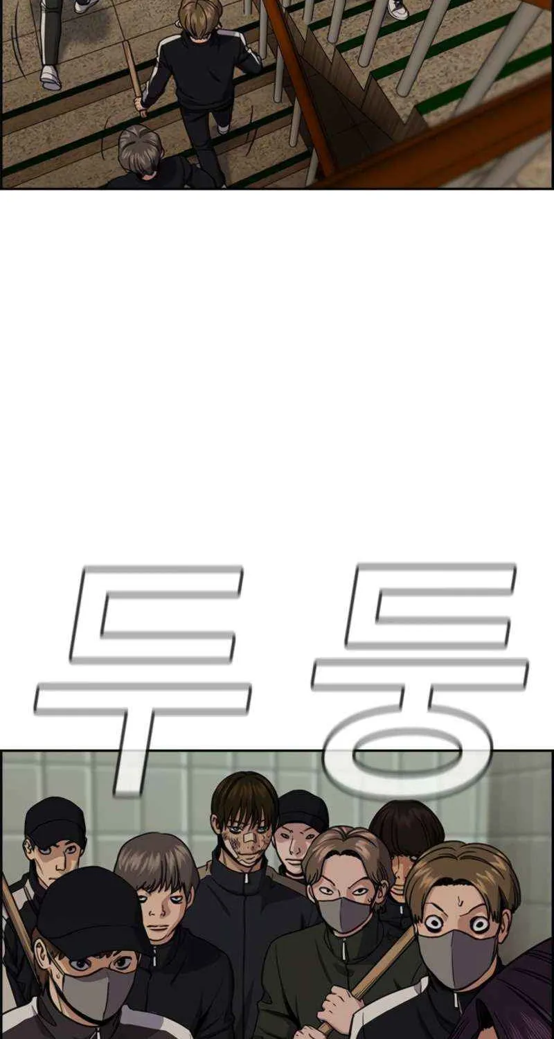Read Get Schooled chapter 213 image 10 on Lezhin