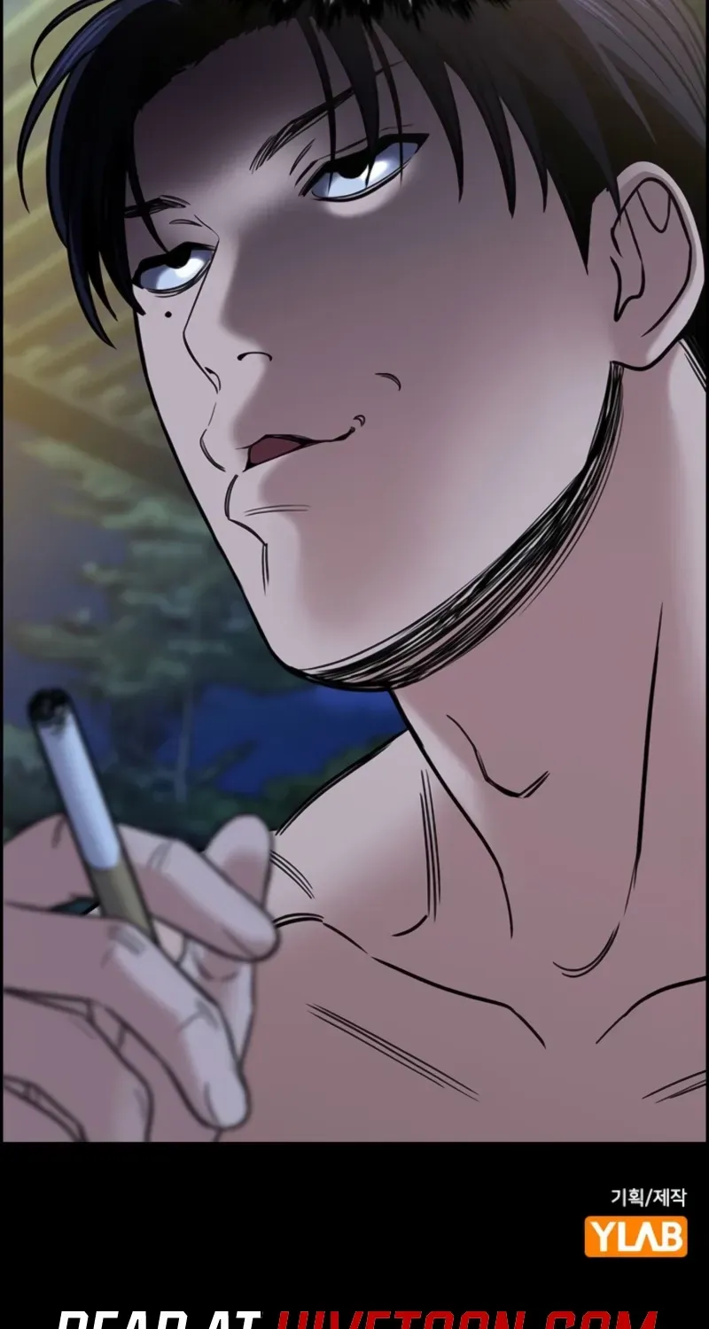 Read Get Schooled chapter 213 image 101 on Lezhin