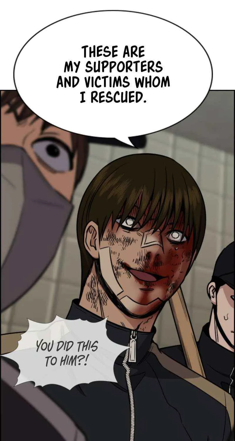 Read Get Schooled chapter 213 image 18 on Lezhin