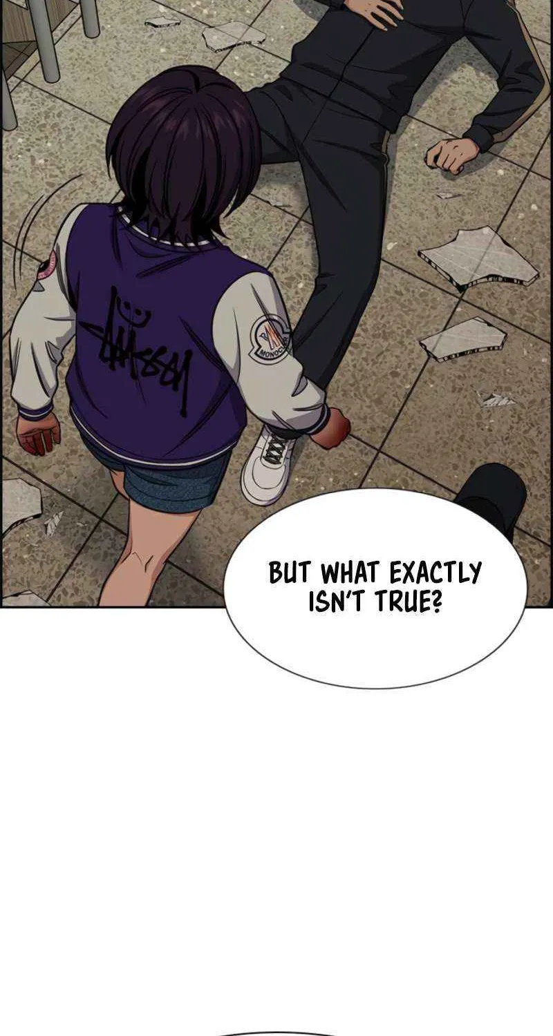 Read Get Schooled chapter 213 image 2 on Lezhin