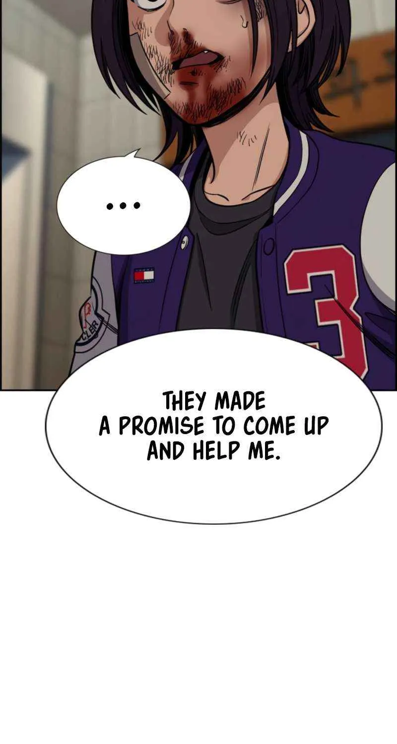 Read Get Schooled chapter 213 image 20 on Lezhin