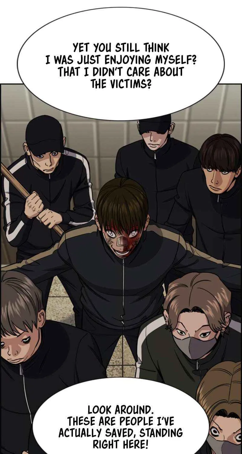 Read Get Schooled chapter 213 image 21 on Lezhin