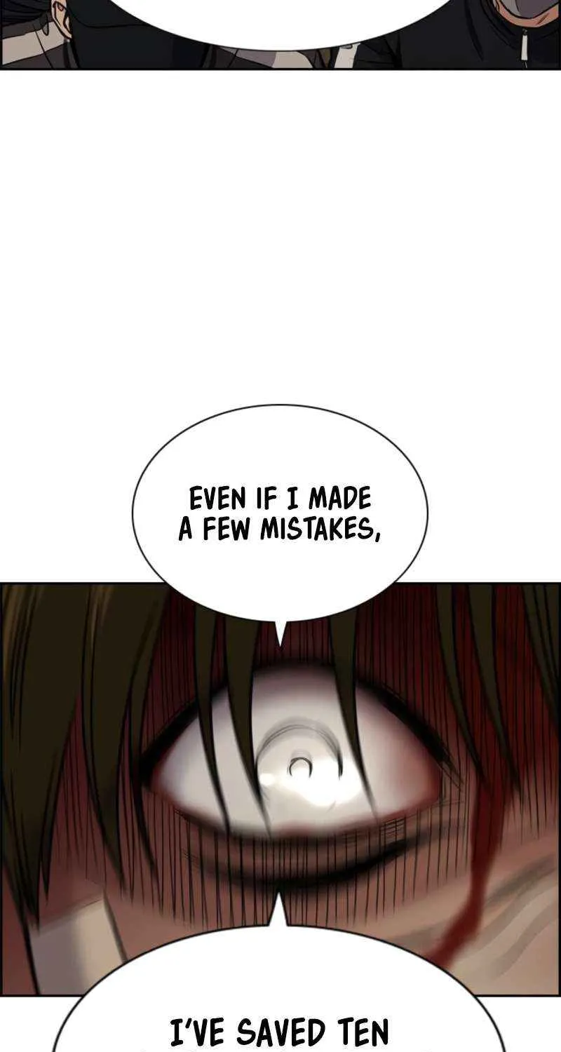 Read Get Schooled chapter 213 image 22 on Lezhin