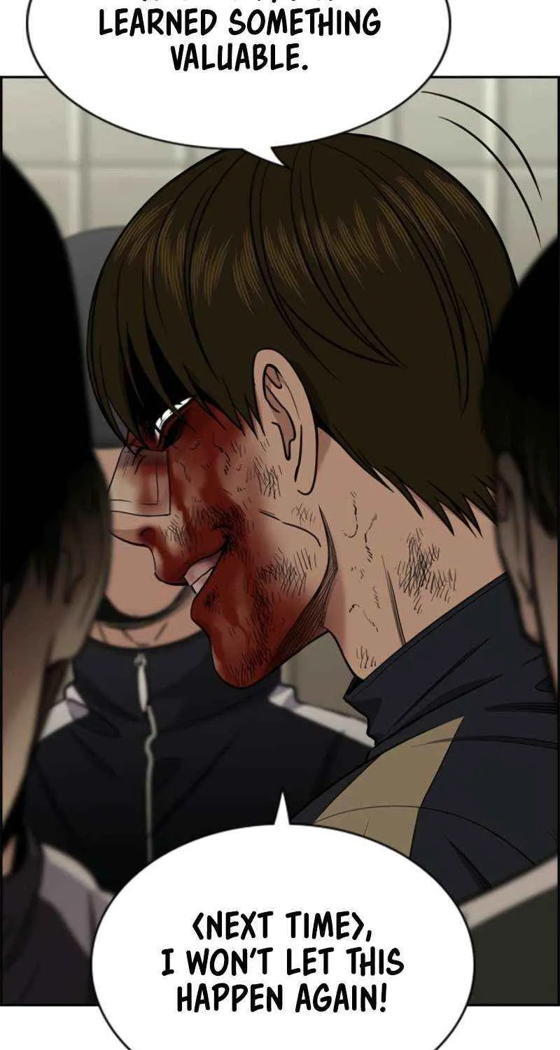 Read Get Schooled chapter 213 image 24 on Lezhin