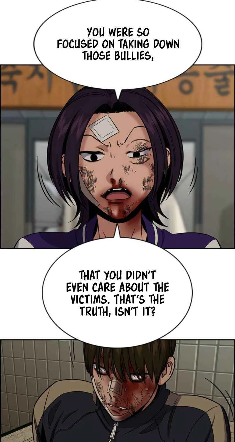 Read Get Schooled chapter 213 image 3 on Lezhin
