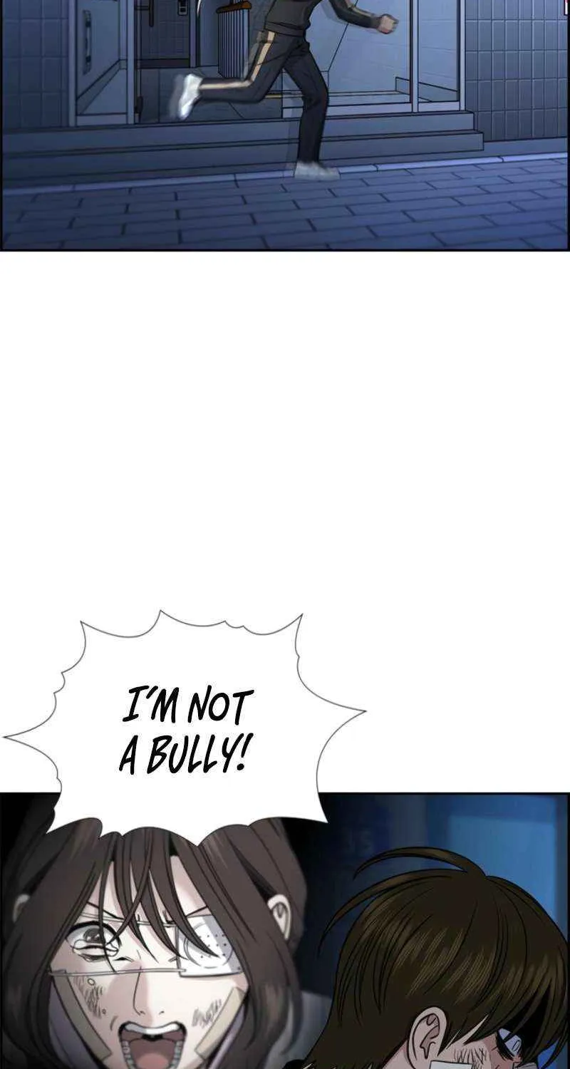 Read Get Schooled chapter 213 image 32 on Lezhin