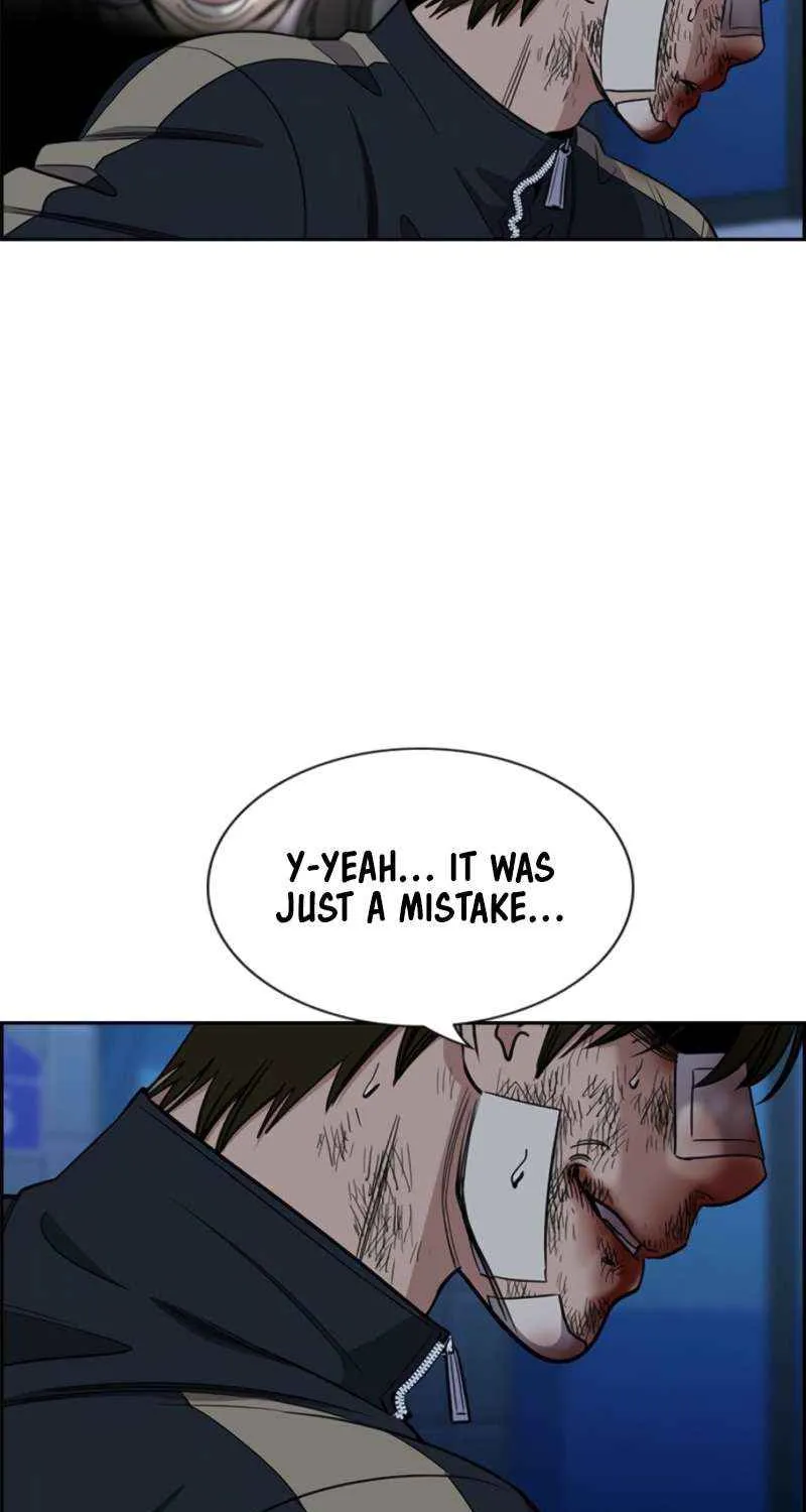 Read Get Schooled chapter 213 image 33 on Lezhin