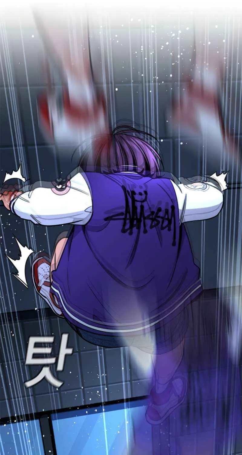 Read Get Schooled chapter 213 image 39 on Lezhin
