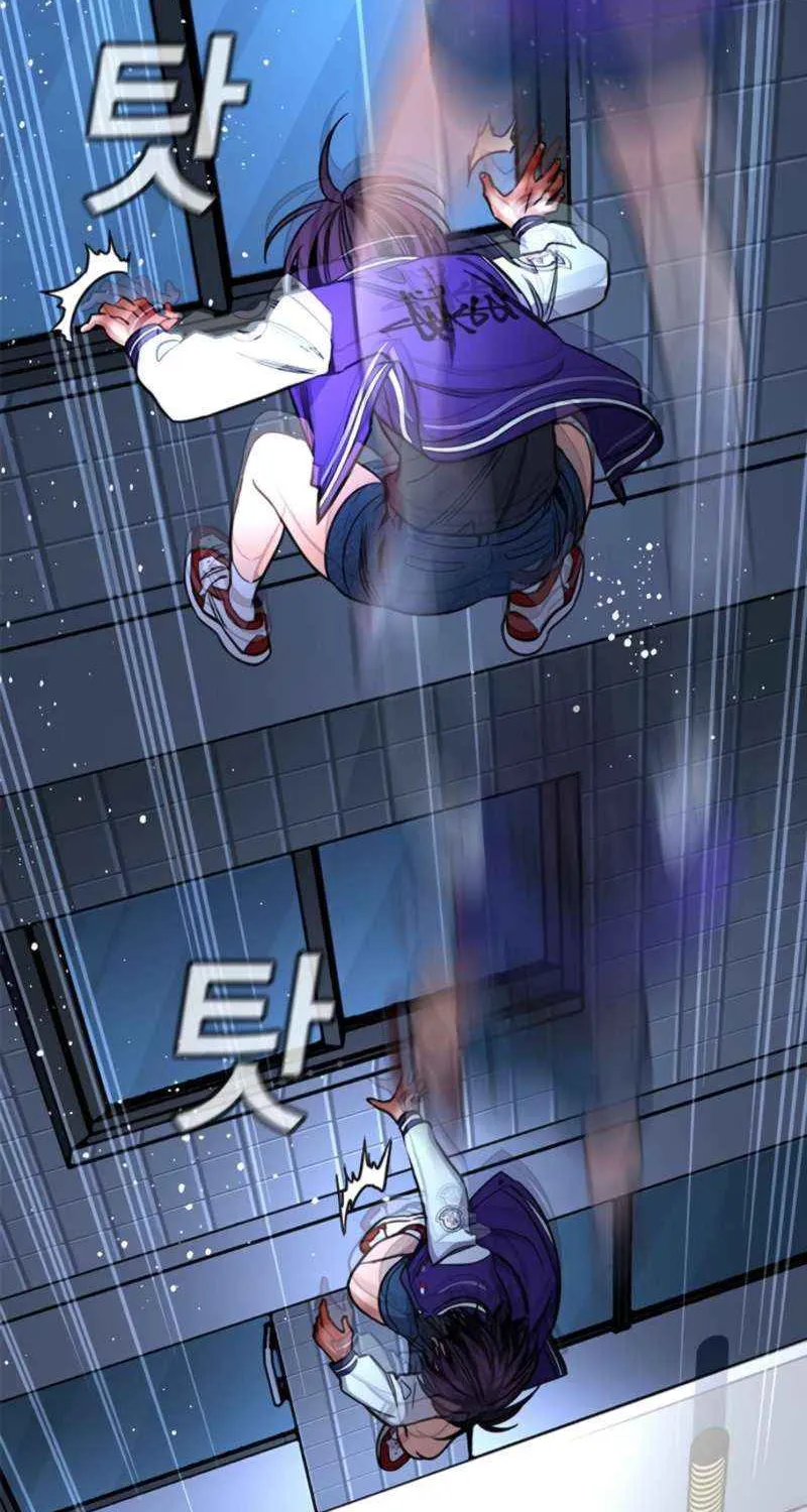Read Get Schooled chapter 213 image 40 on Lezhin