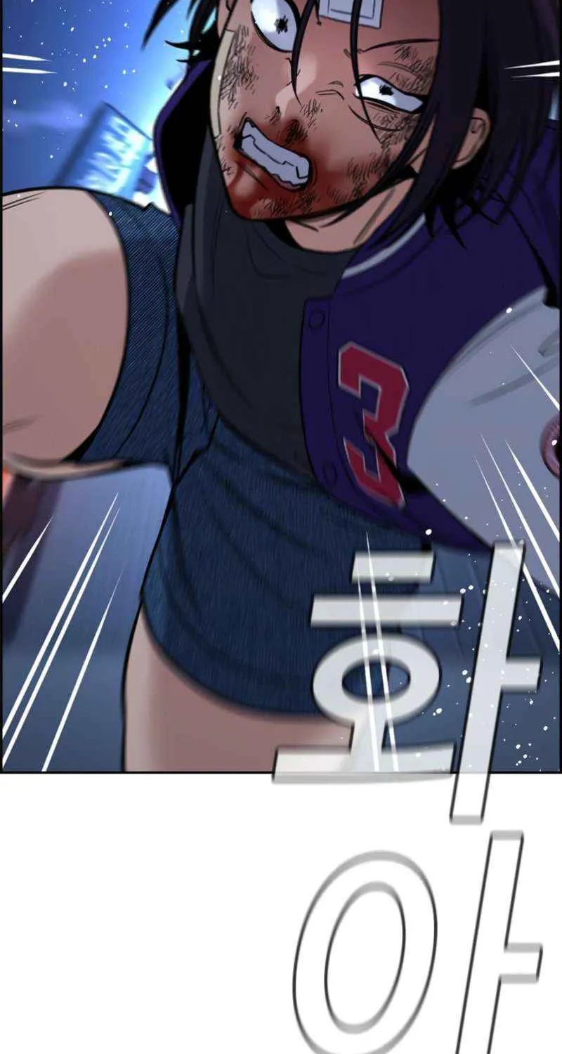 Read Get Schooled chapter 213 image 42 on Lezhin