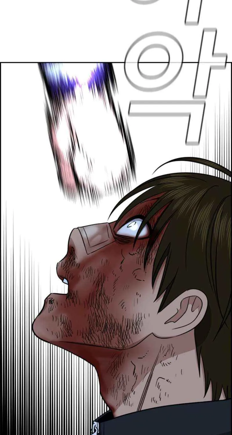 Read Get Schooled chapter 213 image 43 on Lezhin