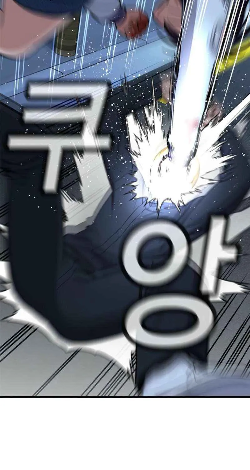 Read Get Schooled chapter 213 image 45 on Lezhin