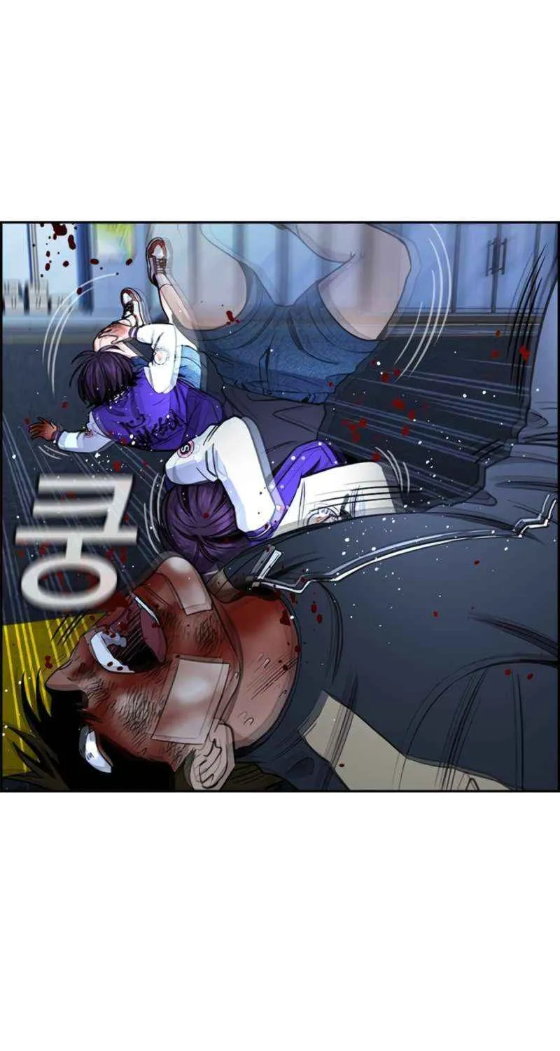 Read Get Schooled chapter 213 image 46 on Lezhin