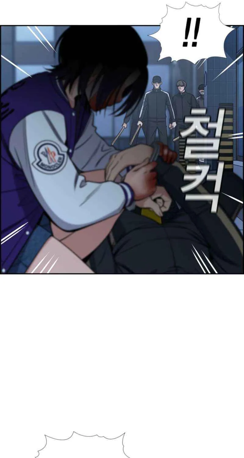 Read Get Schooled chapter 213 image 50 on Lezhin