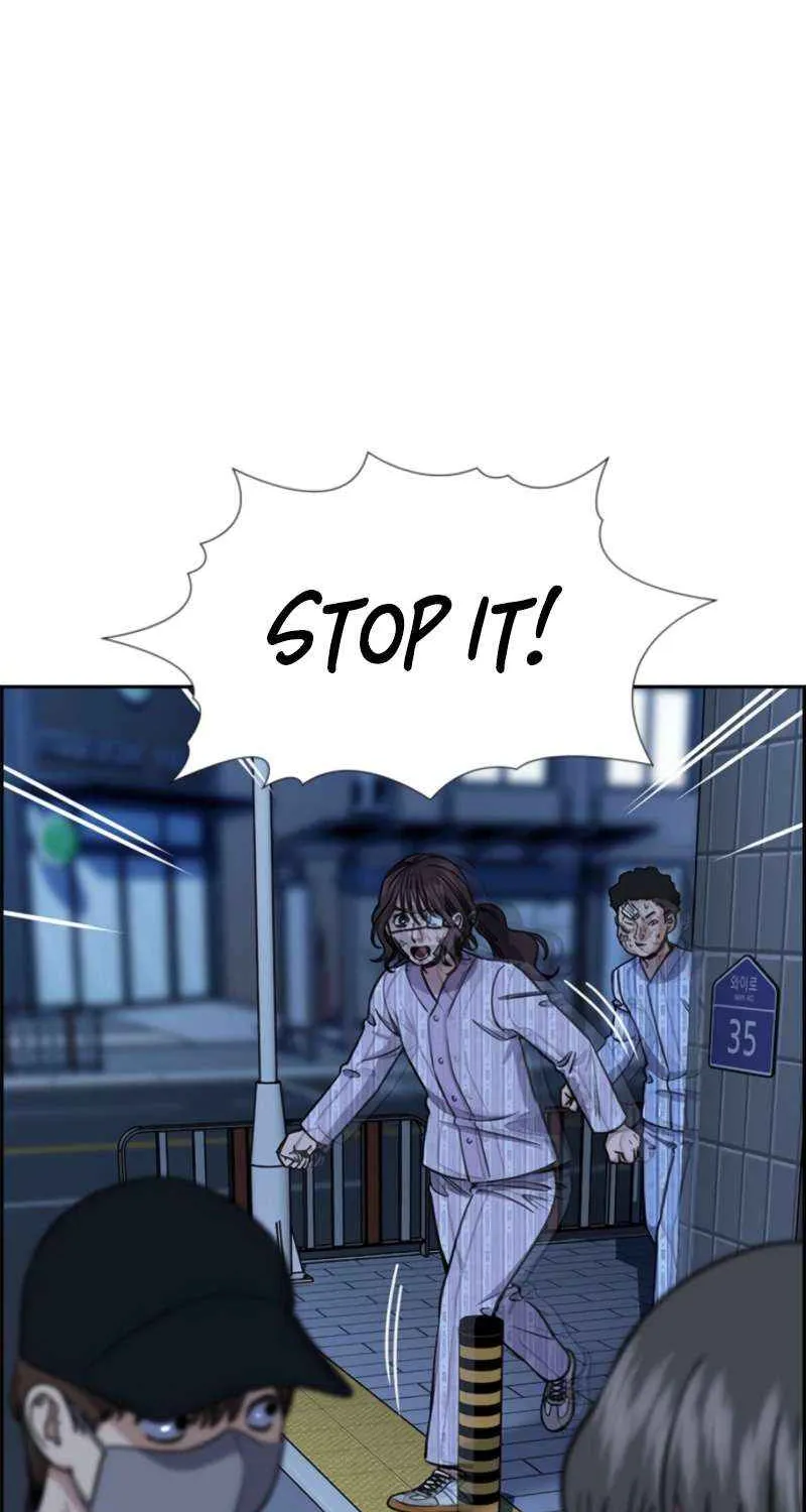 Read Get Schooled chapter 213 image 53 on Lezhin