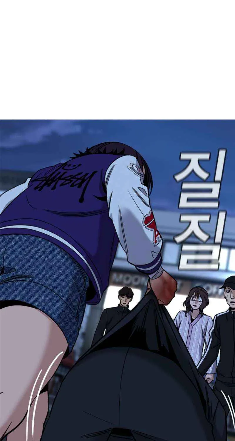 Read Get Schooled chapter 213 image 57 on Lezhin