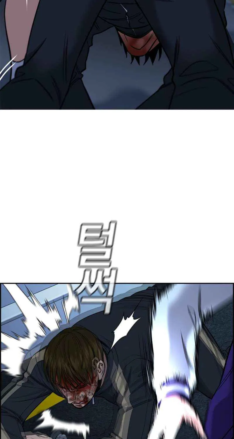 Read Get Schooled chapter 213 image 58 on Lezhin